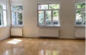 Şehir içinde müstakil ev – Debrecen, Hajdu-Bihar, Macaristan. 1,310,000 €