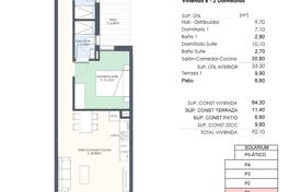 2 odalılar daire 64 m² Torrevieja'da, İspanya. 319,000 €