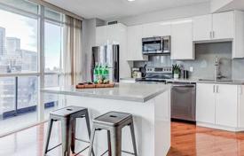 2 odalılar daire Carlton Street'da, Kanada. C$1,277,000