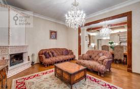 3 odalılar daire 134 m² Arbat'da, Rusya. 136,000,000 ₽