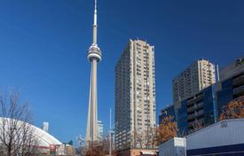 2 odalılar daire Old Toronto'da, Kanada. C$807,000