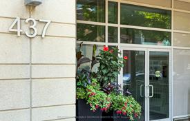 5 odalılar daire Old Toronto'da, Kanada. C$1,033,000