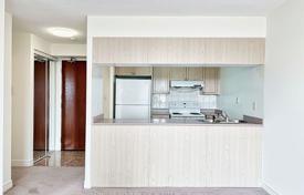 5 odalılar daire North York'da, Kanada. C$871,000