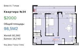 3 odalılar yeni binada daireler 98 m² Old Tbilisi'de, Gürcistan. $197,000