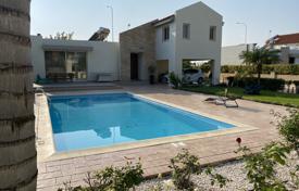 Konak – Pervolia, Larnaka, Kıbrıs. 425,000 €