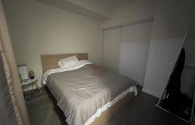 4 odalılar daire Old Toronto'da, Kanada. C$827,000