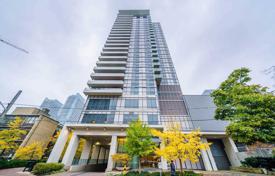 2 odalılar daire Old Toronto'da, Kanada. C$1,091,000