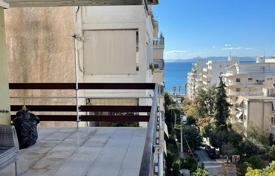 3 odalılar daire 154 m² Atina'da, Yunanistan. 400,000 €