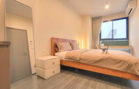 2 odalılar kondominyumda daireler Khlong Toei'de, Tayland. $275,000