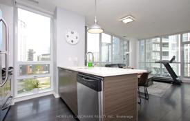 5 odalılar daire North York'da, Kanada. C$993,000