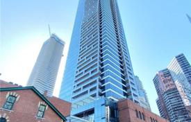 2 odalılar daire Old Toronto'da, Kanada. C$953,000