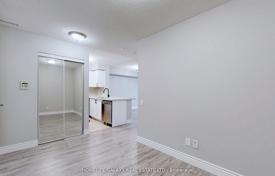 5 odalılar daire Scarborough'da, Kanada. C$759,000