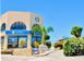 Market Coral Bay'da, Kıbrıs. 699,000 €