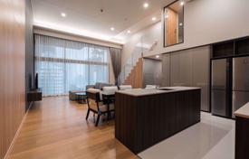 3 odalılar daire Watthana'da, Tayland. $705,000