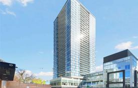 2 odalılar daire Yonge Street'da, Kanada. C$786,000