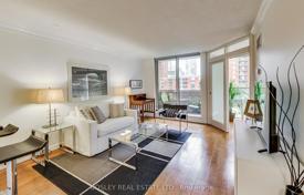 5 odalılar daire Old Toronto'da, Kanada. C$816,000