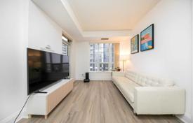 2 odalılar daire North York'da, Kanada. C$1,069,000