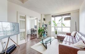 4 odalılar daire Old Toronto'da, Kanada. C$693,000