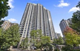 2 odalılar daire North York'da, Kanada. C$876,000