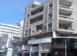 Yatırım projesi 2694 m² Nicosia'da, Kıbrıs. 5,500,000 €