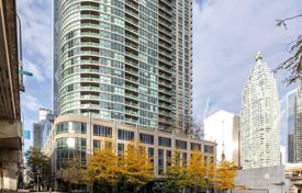 2 odalılar daire Yonge Street'da, Kanada. C$1,057,000