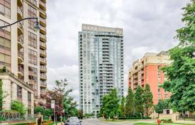 2 odalılar daire North York'da, Kanada. C$790,000