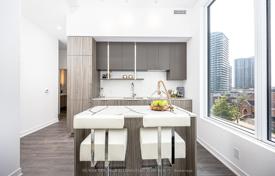 5 odalılar daire North York'da, Kanada. C$1,292,000