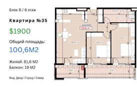 3 odalılar yeni binada daireler 101 m² Old Tbilisi'de, Gürcistan. $191,000