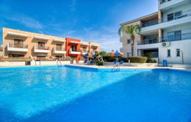 2 odalılar daire Baf'ta, Kıbrıs. 250,000 €