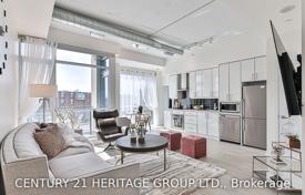 5 odalılar daire North York'da, Kanada. C$945,000