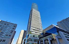 2 odalılar daire Yonge Street'da, Kanada. C$1,114,000