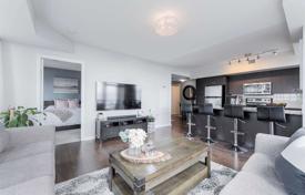 2 odalılar daire Lake Shore Boulevard West'da, Kanada. C$777,000