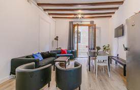 6 odalılar daire 131 m² Barselona'da, İspanya. 690,000 €