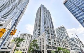 3 odalılar daire Yonge Street'da, Kanada. C$912,000