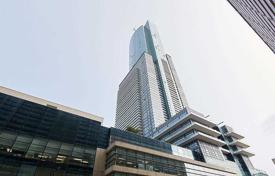 2 odalılar daire Yonge Street'da, Kanada. C$1,023,000