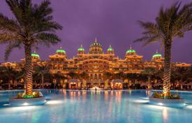 Konut kompleksi Raffles The Palm Dubai – Dubai, BAE. Min.$3,676,000