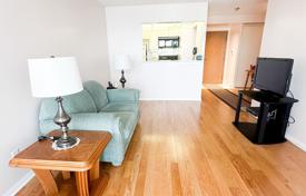 5 odalılar daire Scarborough'da, Kanada. C$738,000