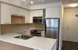 2 odalılar daire Carlton Street'da, Kanada. C$977,000