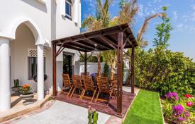 4 odalılar villa The Palm Jumeirah'da, BAE. 7,700 € haftalık