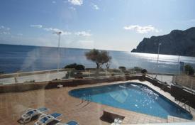 2 odalılar daire 98 m² Calpe'de, İspanya. 450,000 €